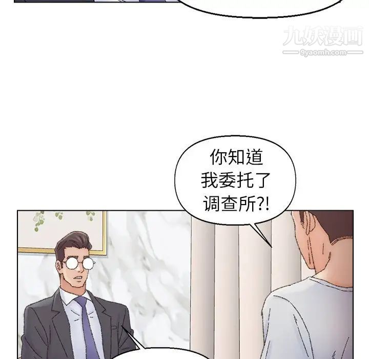77.jpg