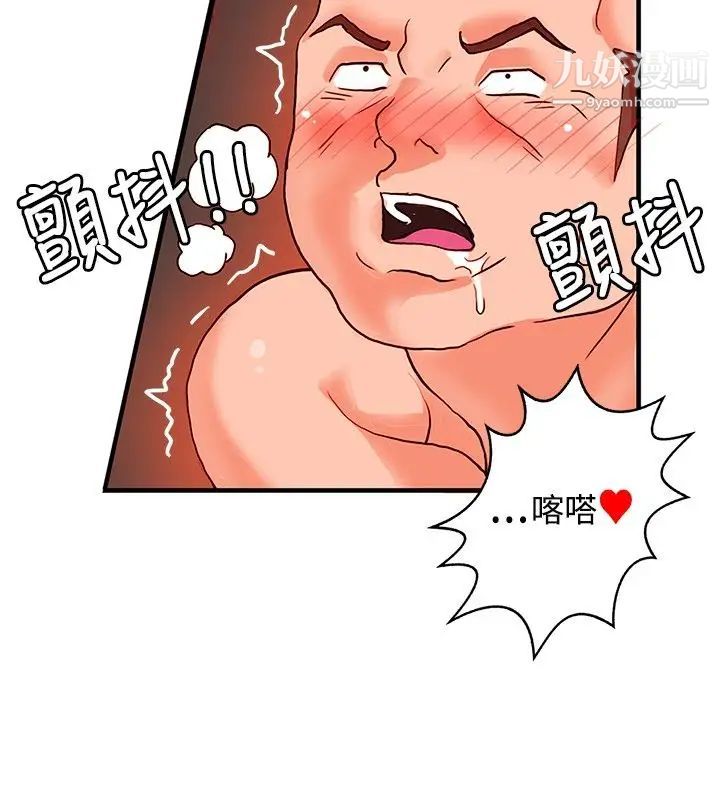 55.jpg