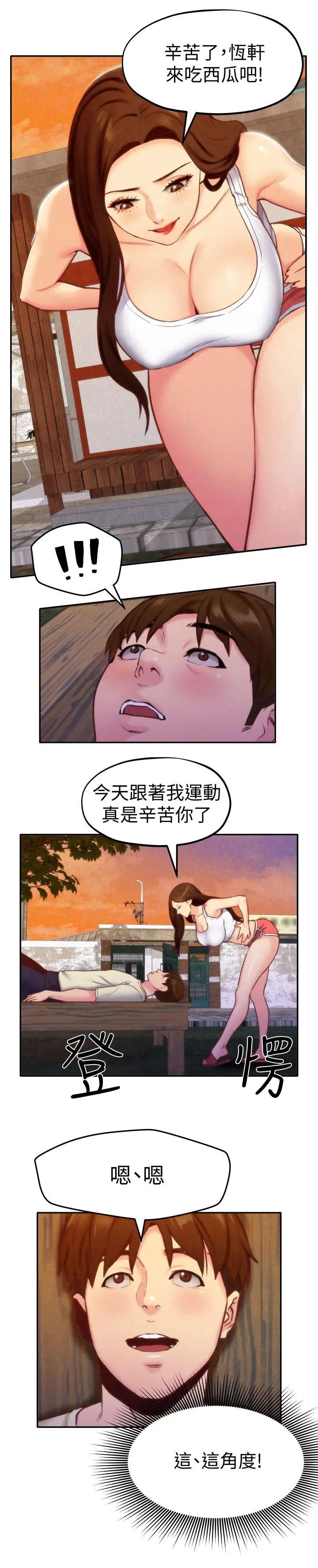 23.jpg