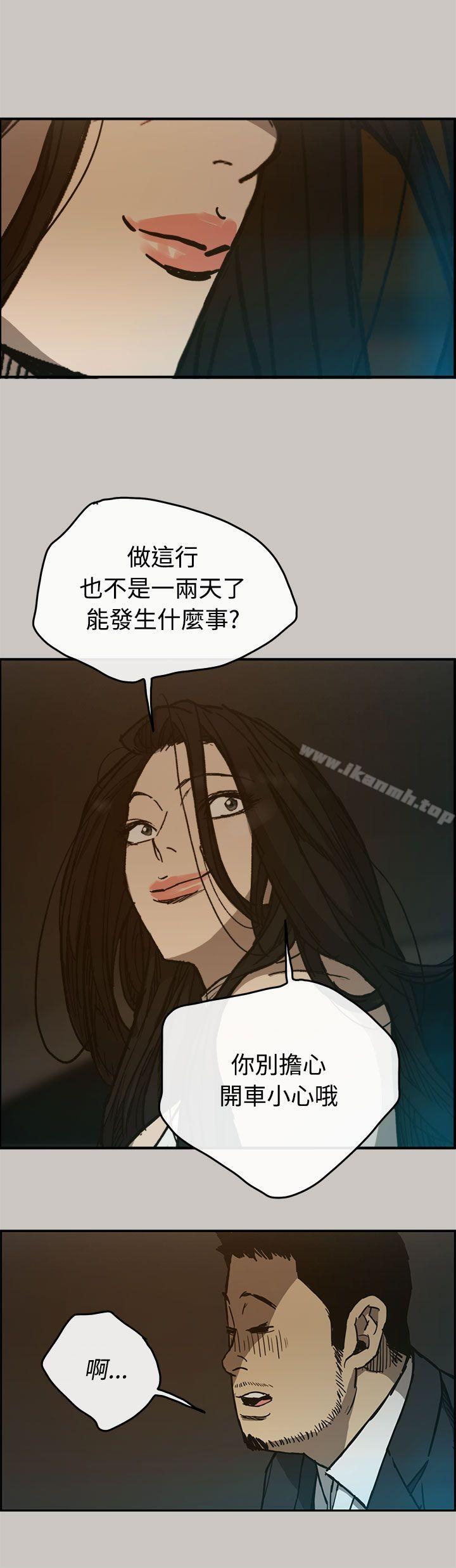 49.jpg