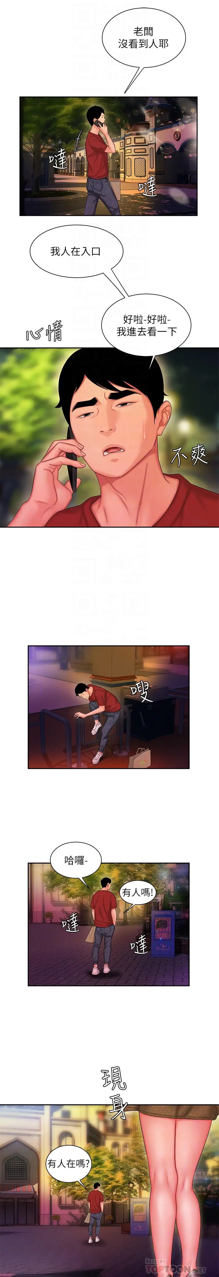 28.jpg