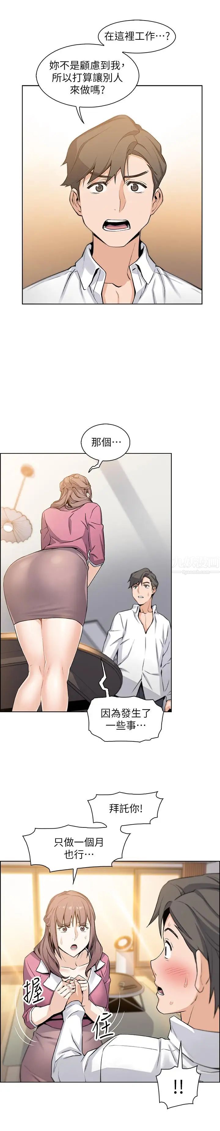 41.jpg