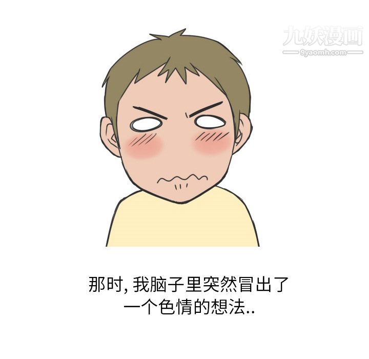 55.jpg