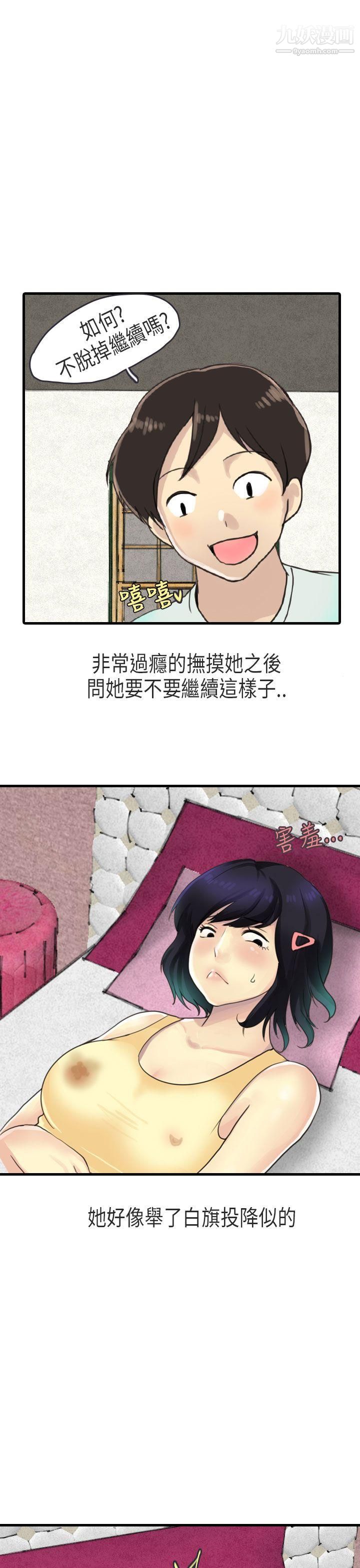 18.jpg