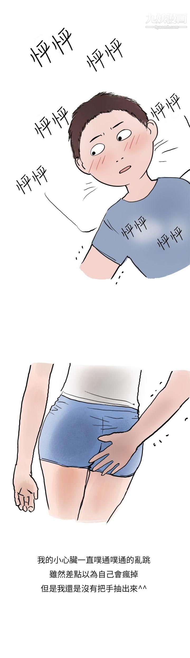 24.jpg