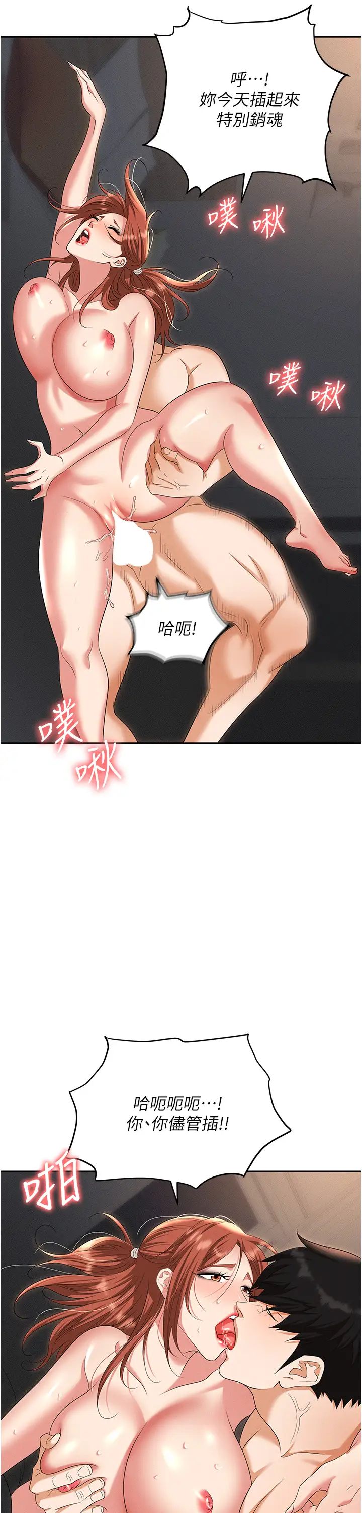 42.jpg