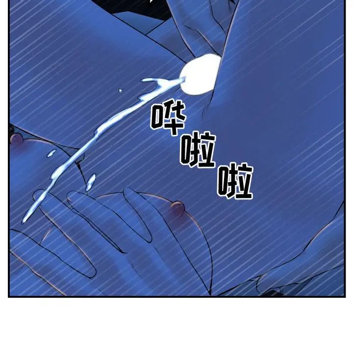 48.jpg