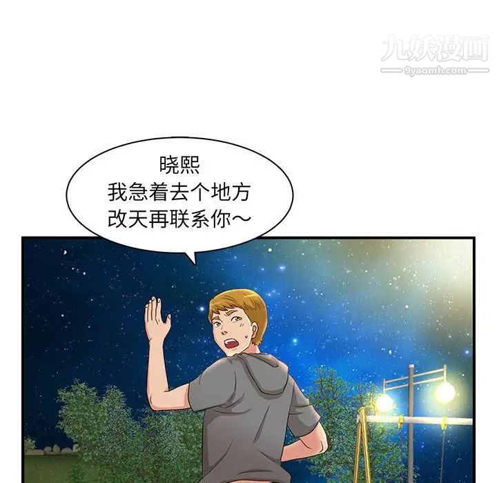 77.jpg