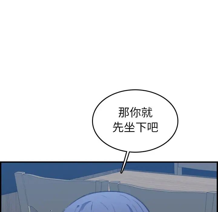 103.jpg