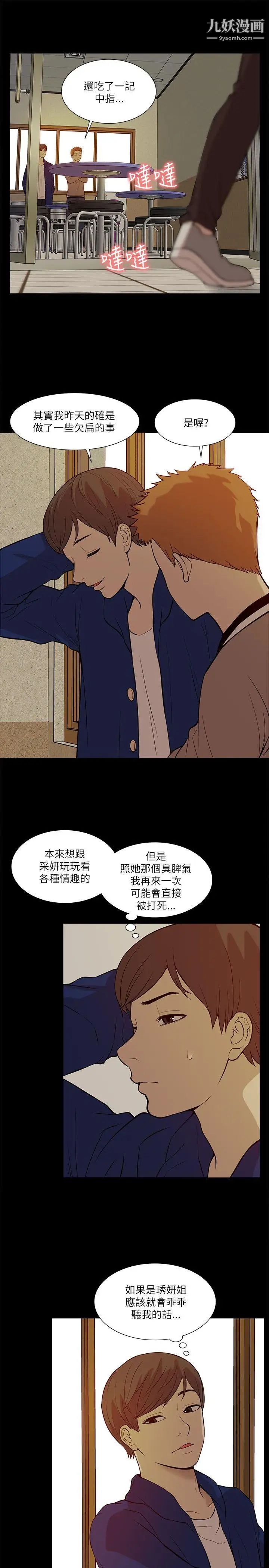 35.jpg