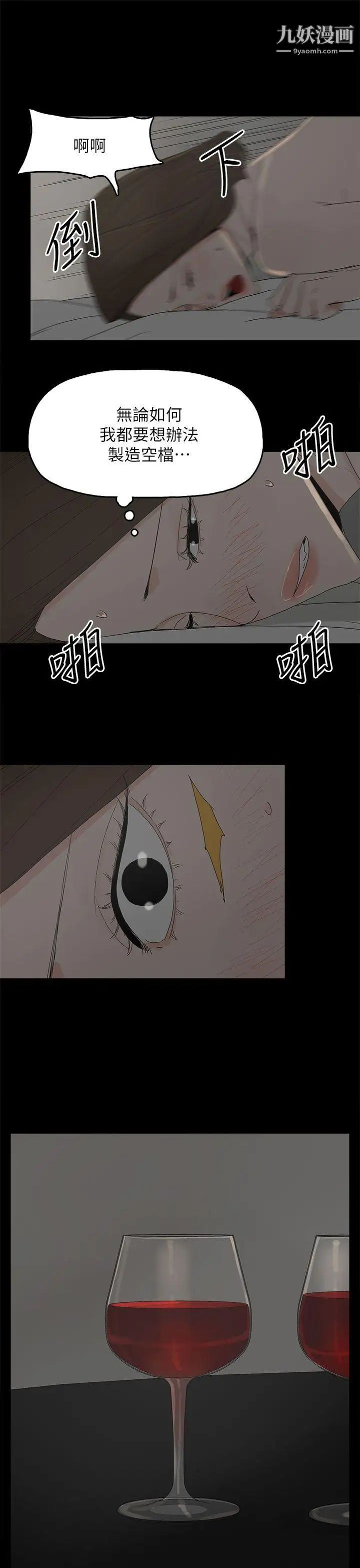 35.jpg