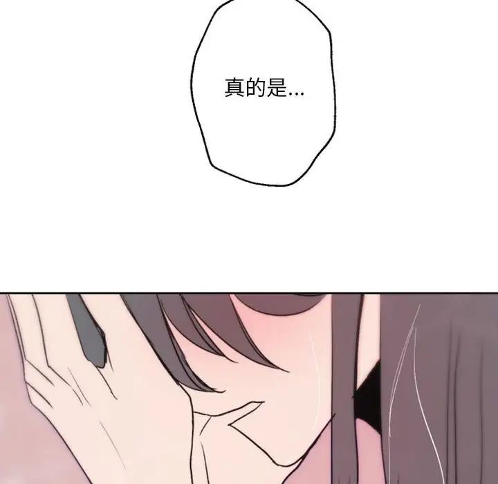 92.jpg