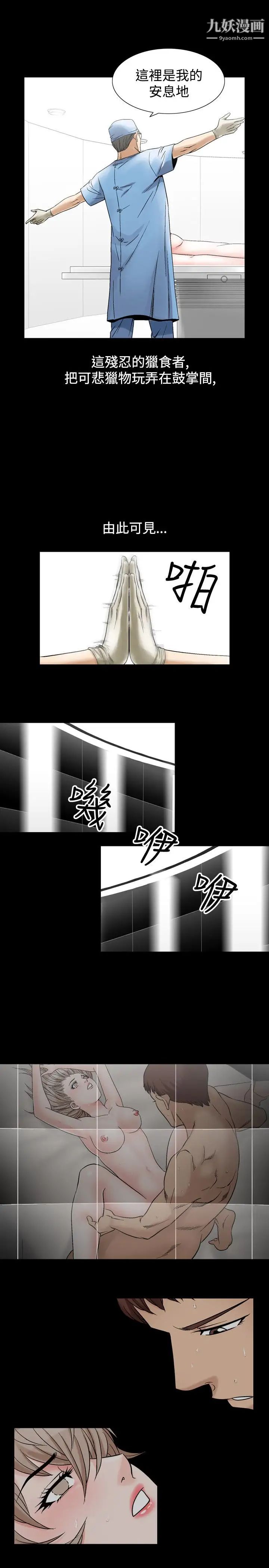 13.jpg