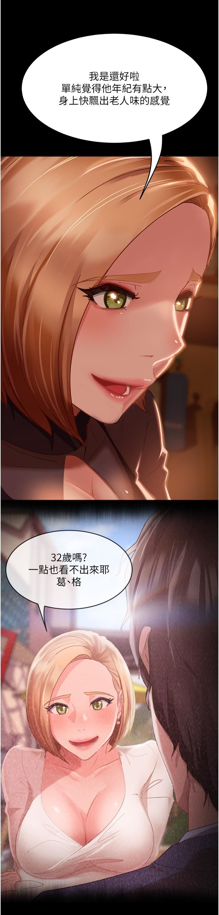 63.jpg