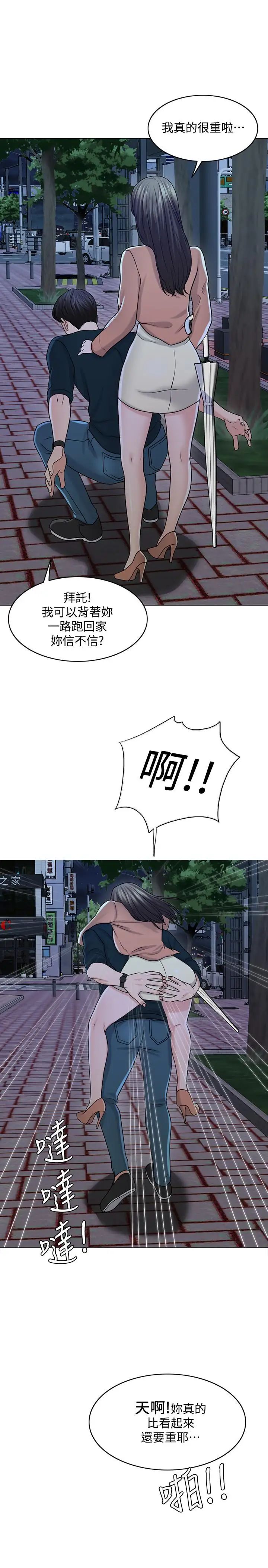 45.jpg