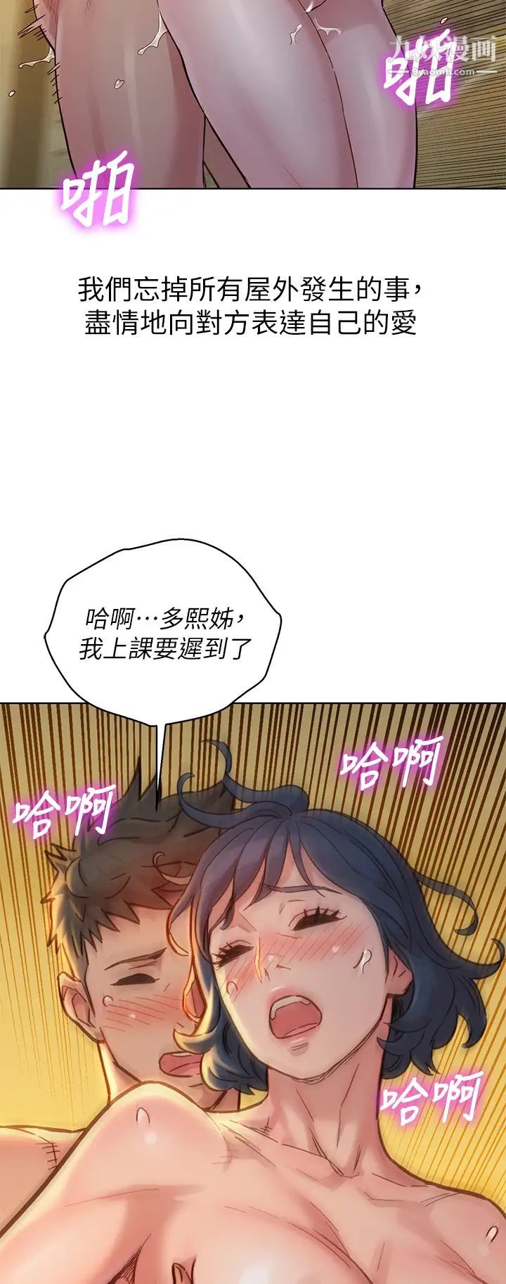 43.jpg