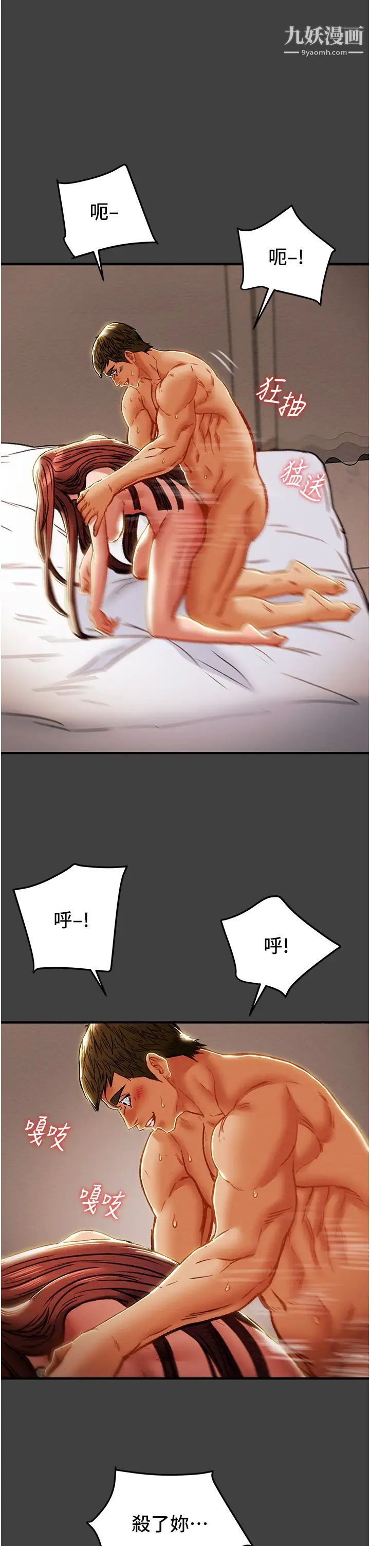 73.jpg
