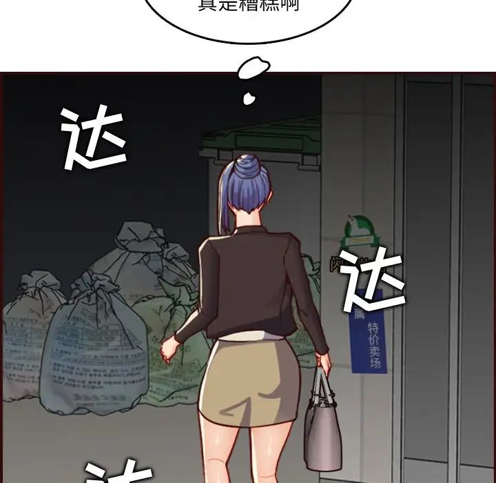 173.jpg