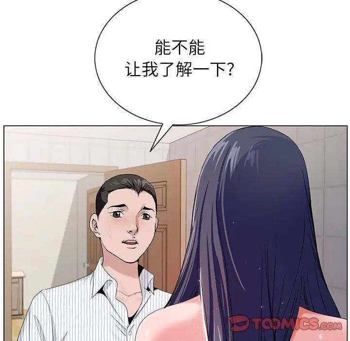 90.jpg