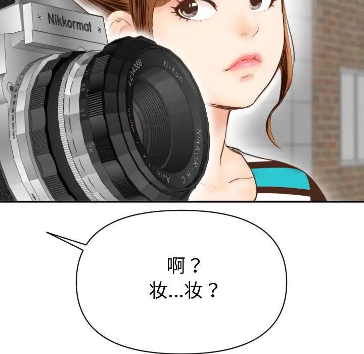 123.jpg