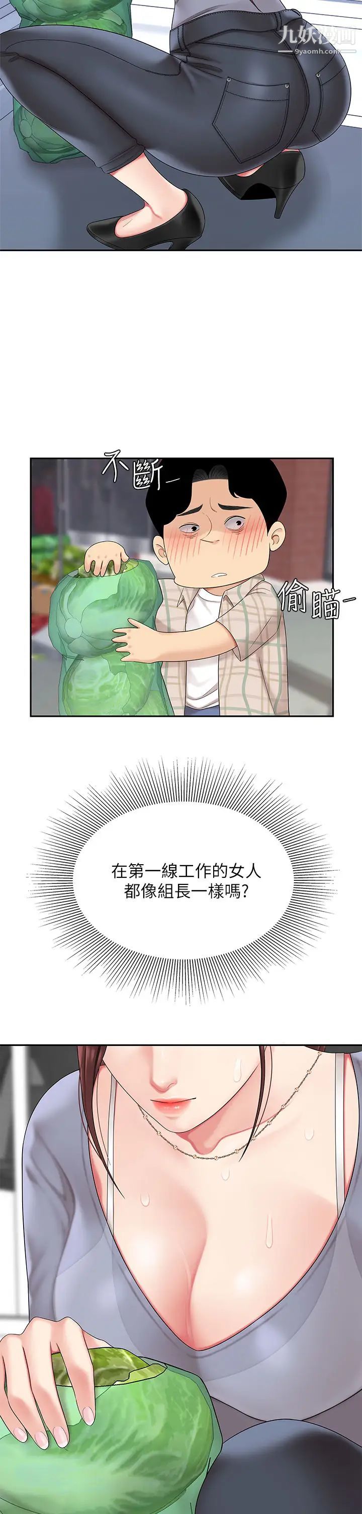 41.jpg