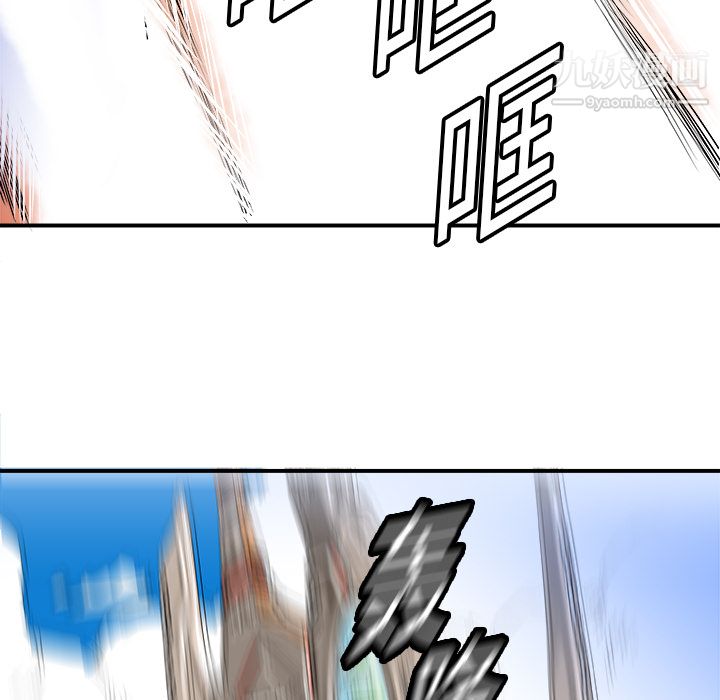 87.jpg