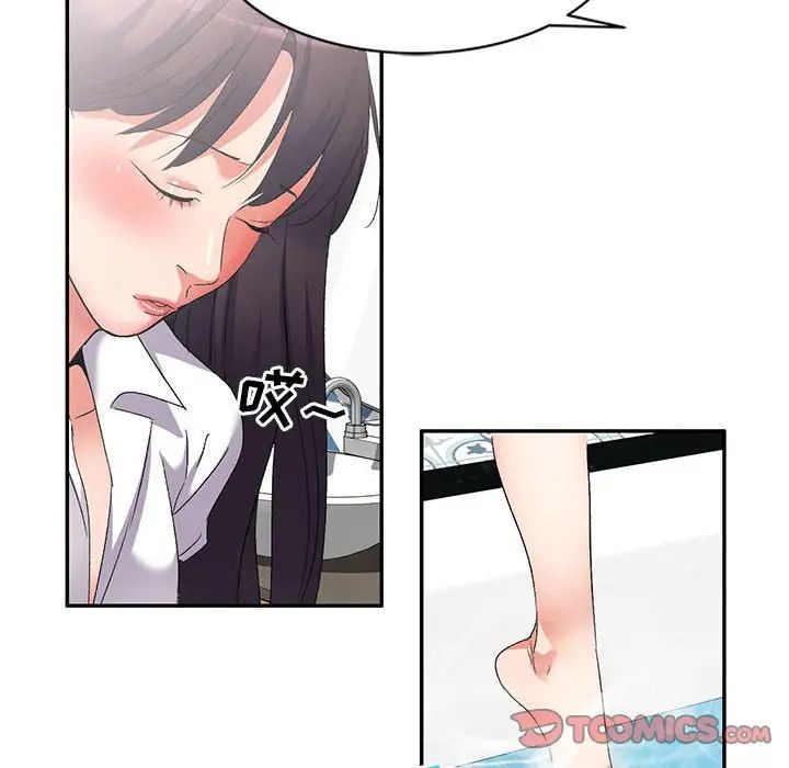 75.jpg