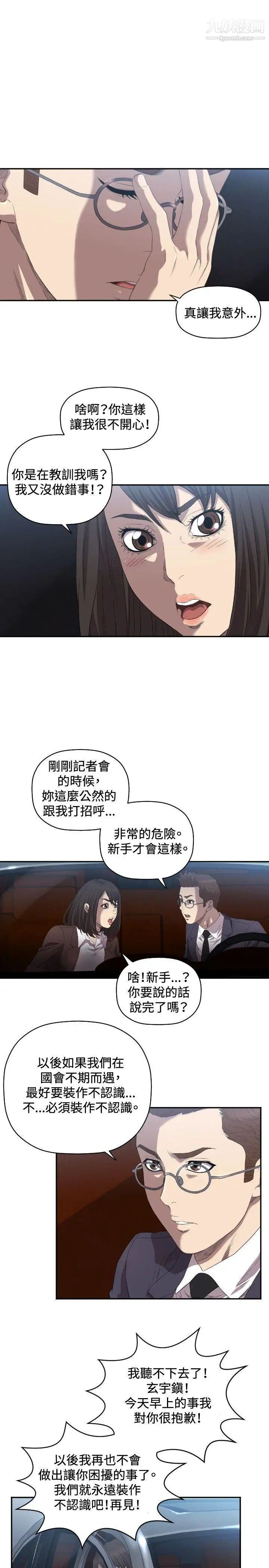 27.jpg