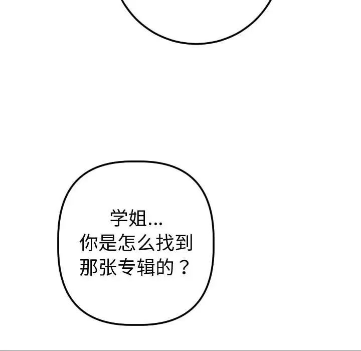 106.jpg