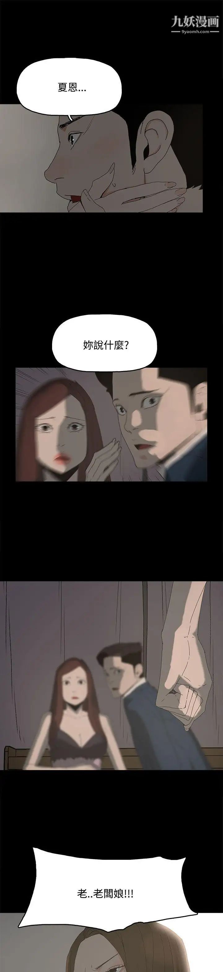 18.jpg