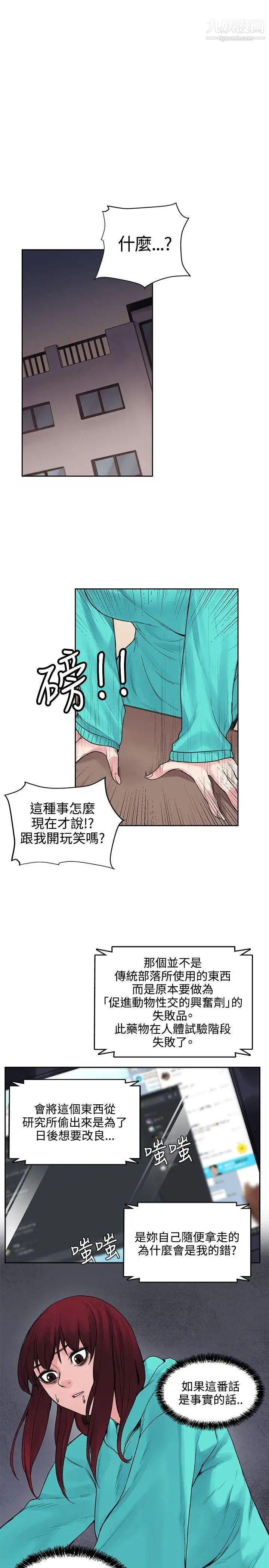 14.jpg