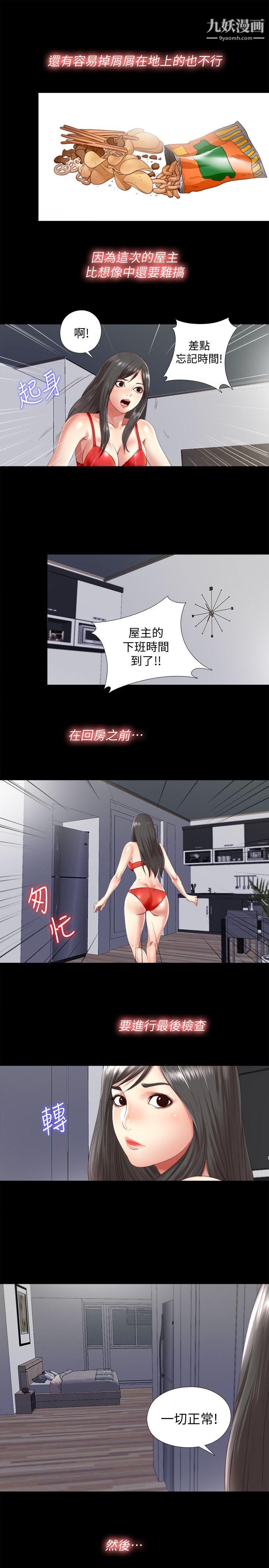 27.jpg