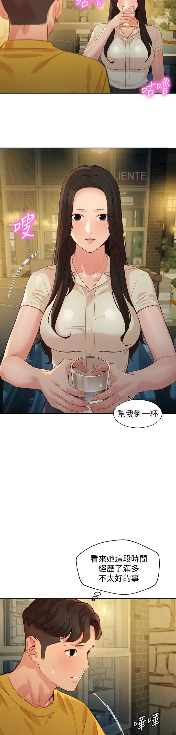 29.jpg