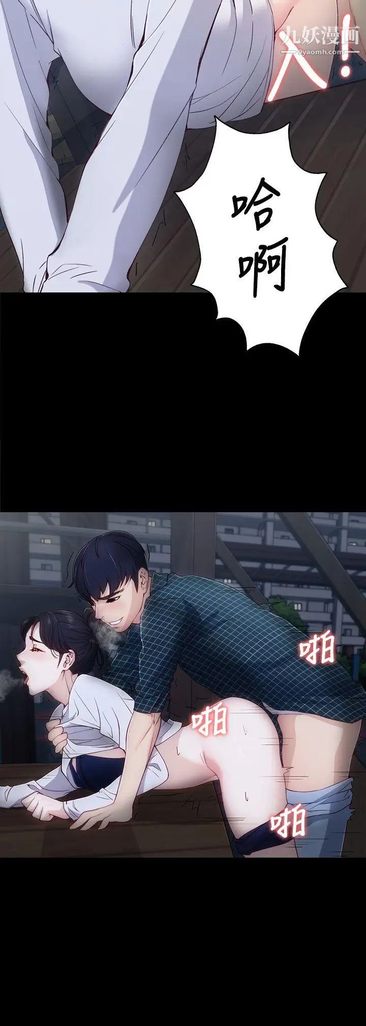 29.jpg