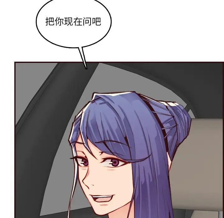 76.jpg