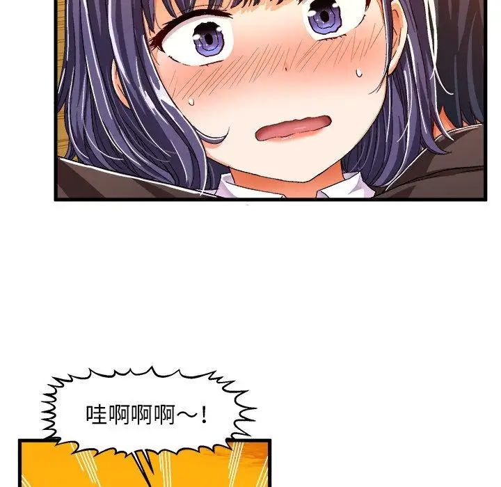 43.jpg