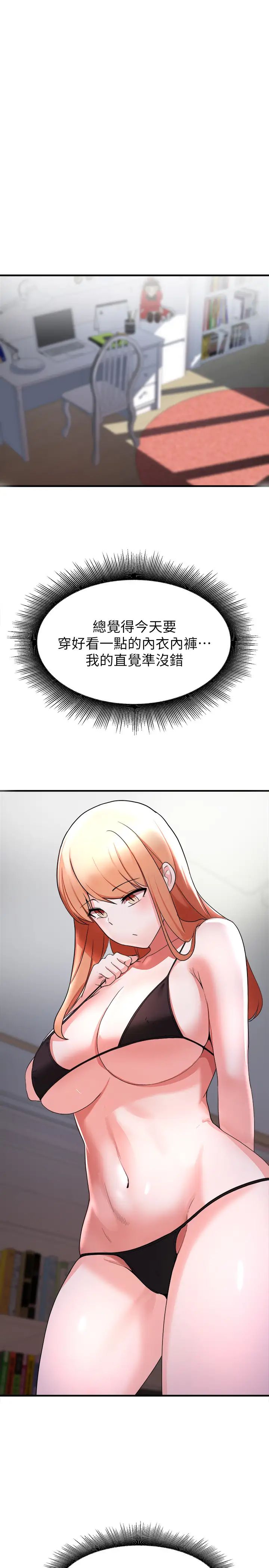 81.jpg