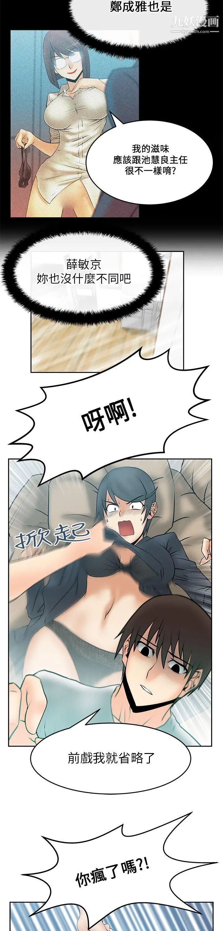 33.jpg