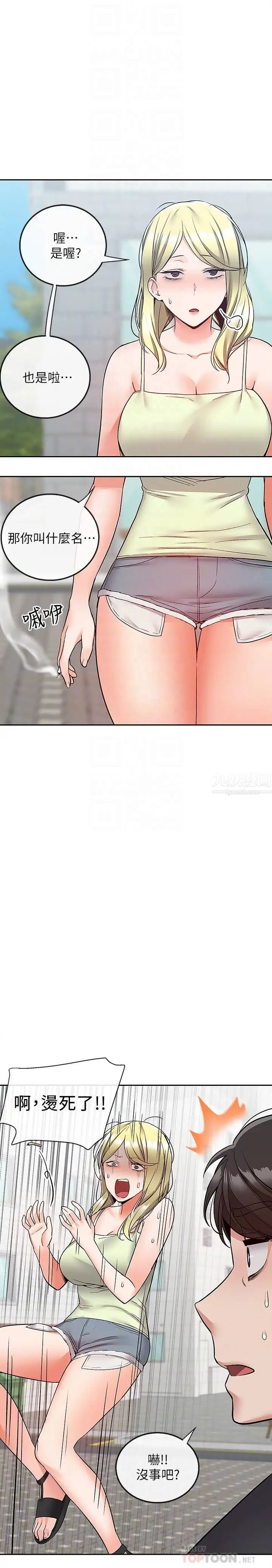 31.jpg