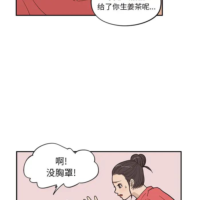 106.jpg