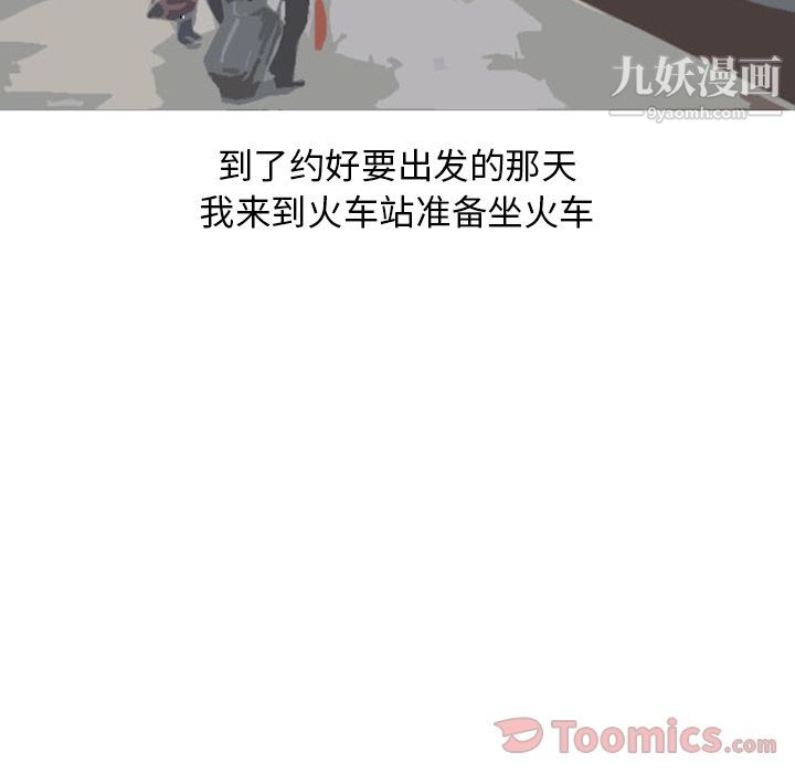 49.jpg