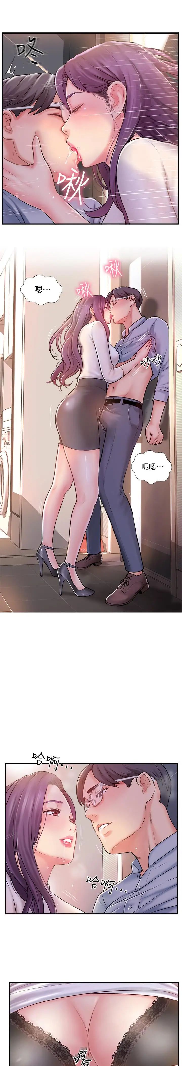 61.jpg