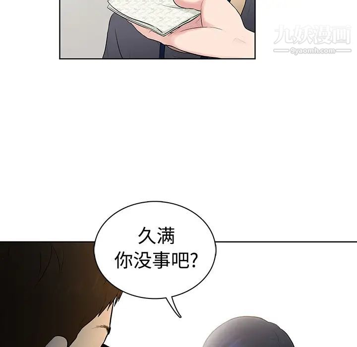 41.jpg