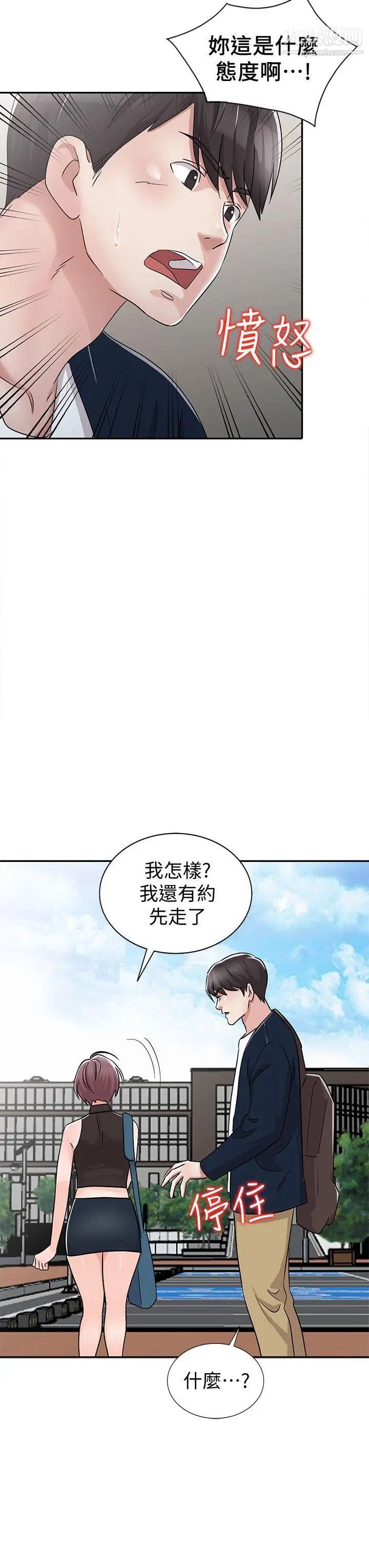 34.jpg
