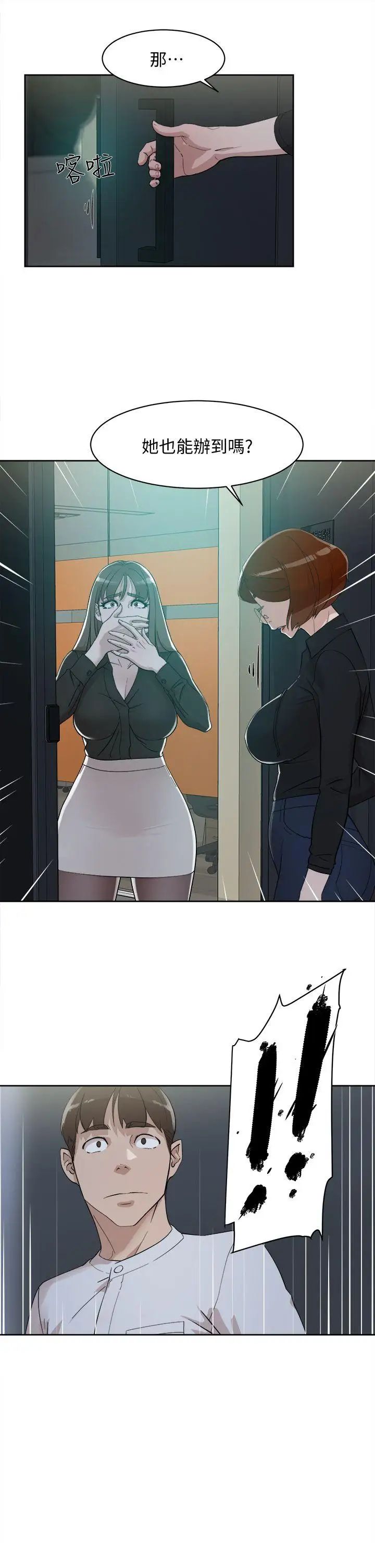 63.jpg