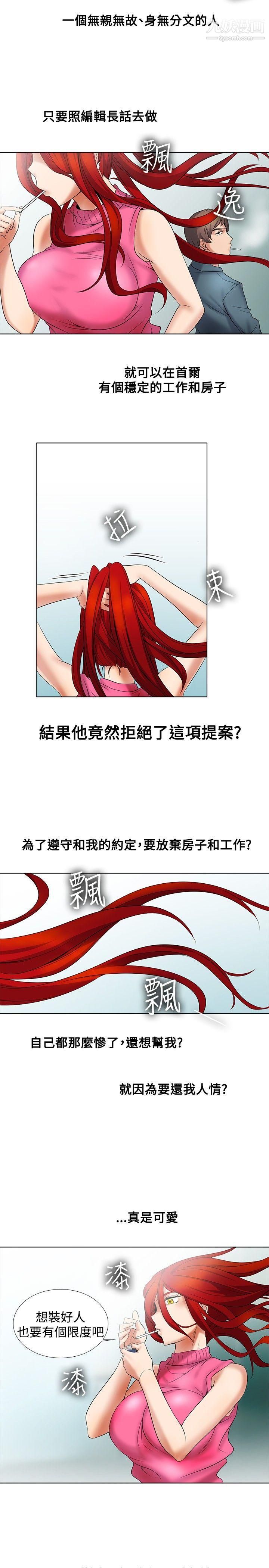 25.jpg