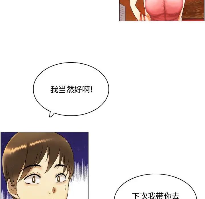 53.jpg