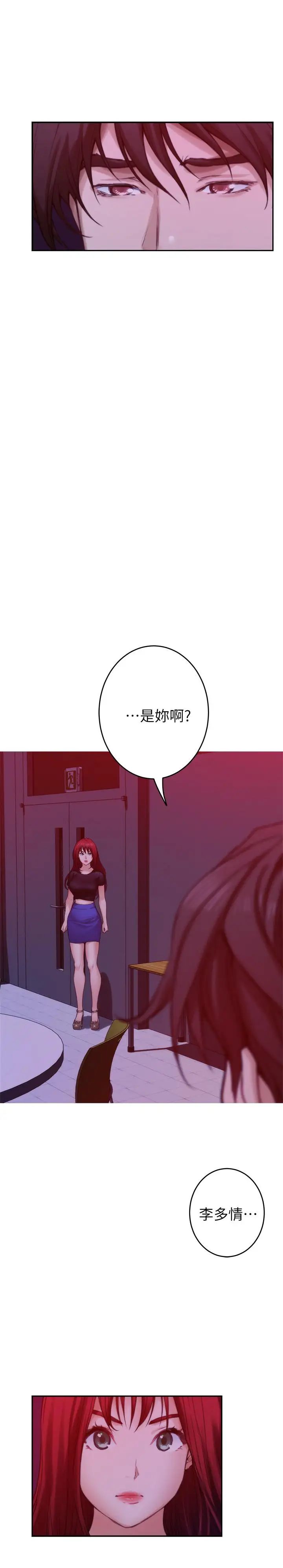 53.jpg