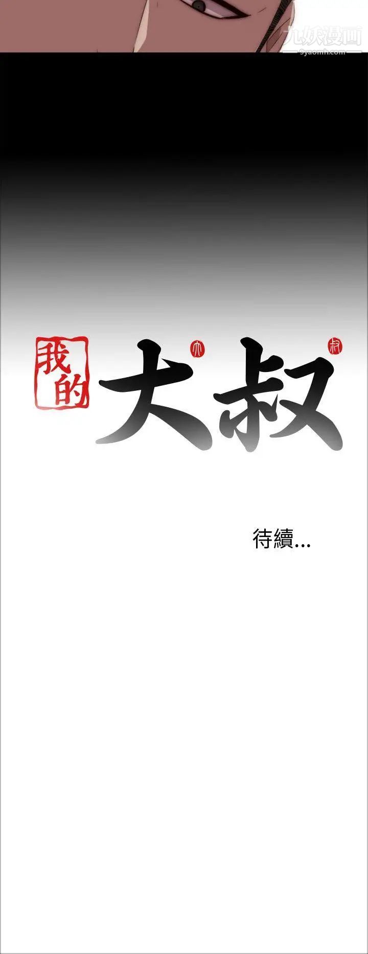 67.jpg