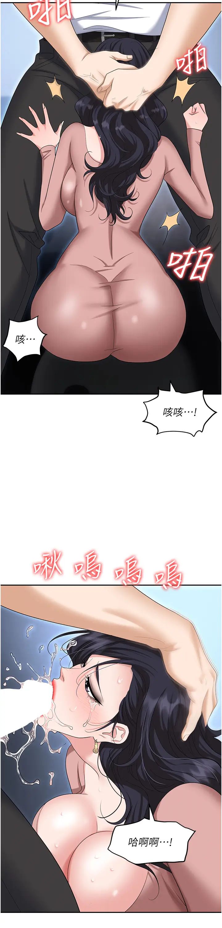71.jpg